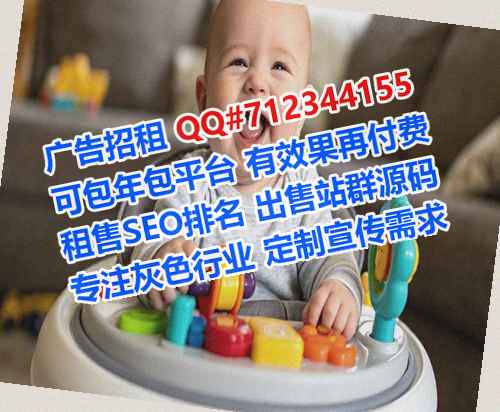 北屯捐卵运输经营部